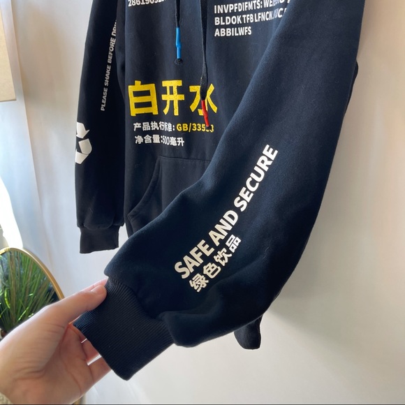 Unique Graphic Hoodie - Picture 4 of 11